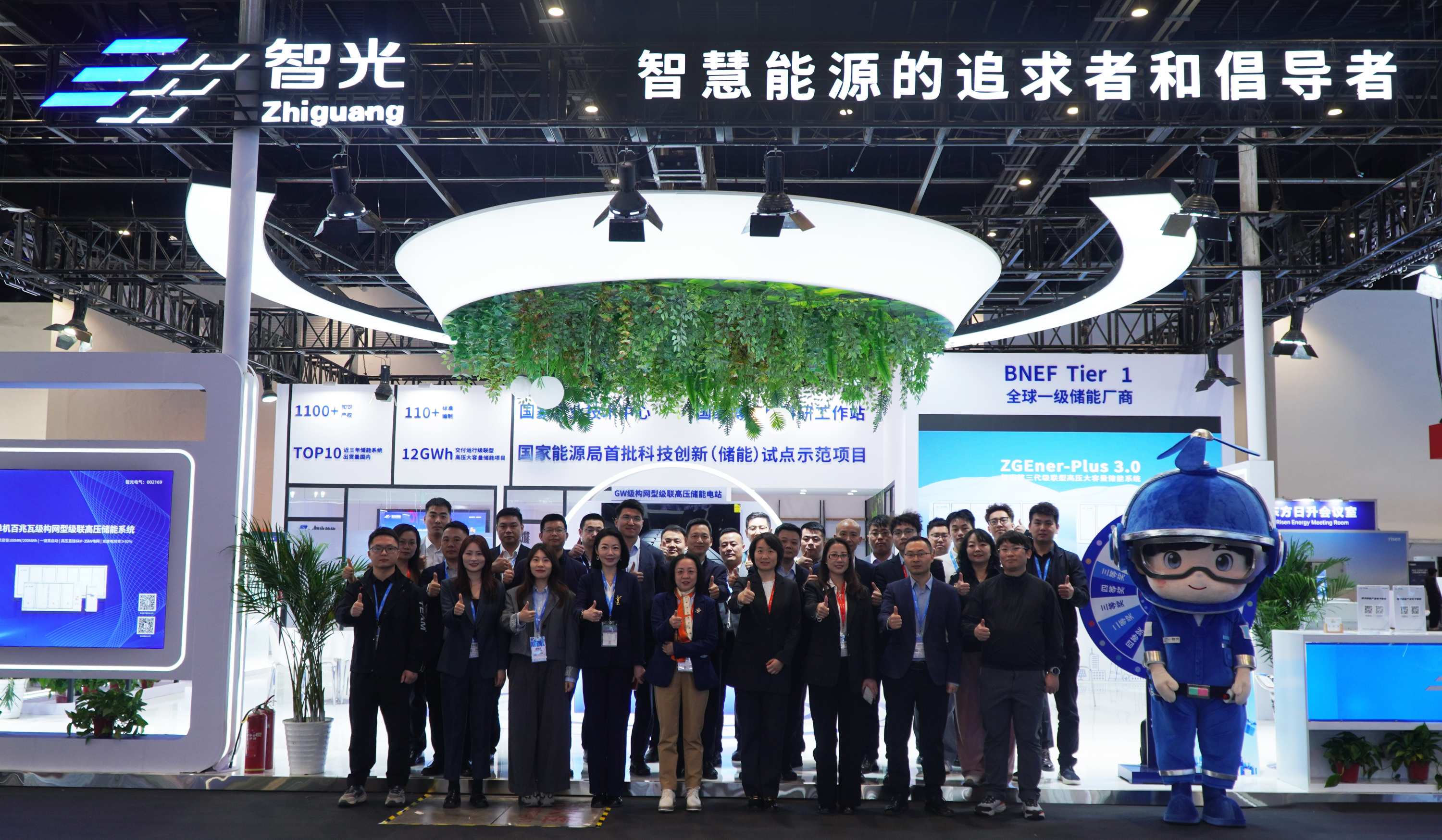 bifa88官网电气亮相ESIE2026：以技术创新驱动新型储能价值回归