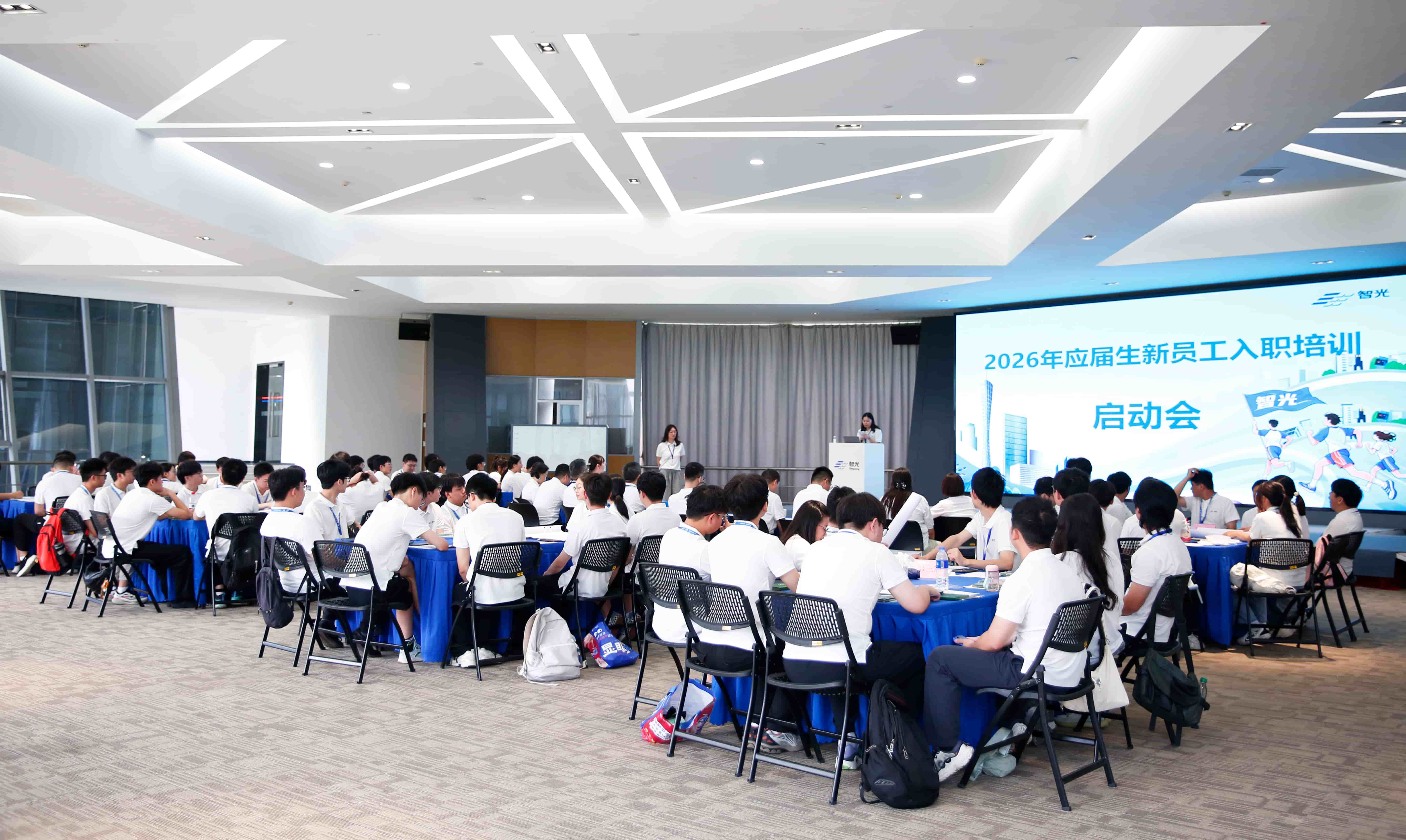 凝“新”聚力，智启未来｜bifa88官网电气2026届应届生新员工入职培训圆满结束